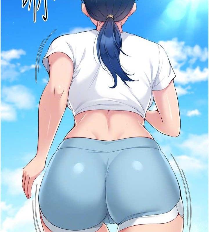 Setup!排球少女第43話-你現在是轉移目標了嗎?