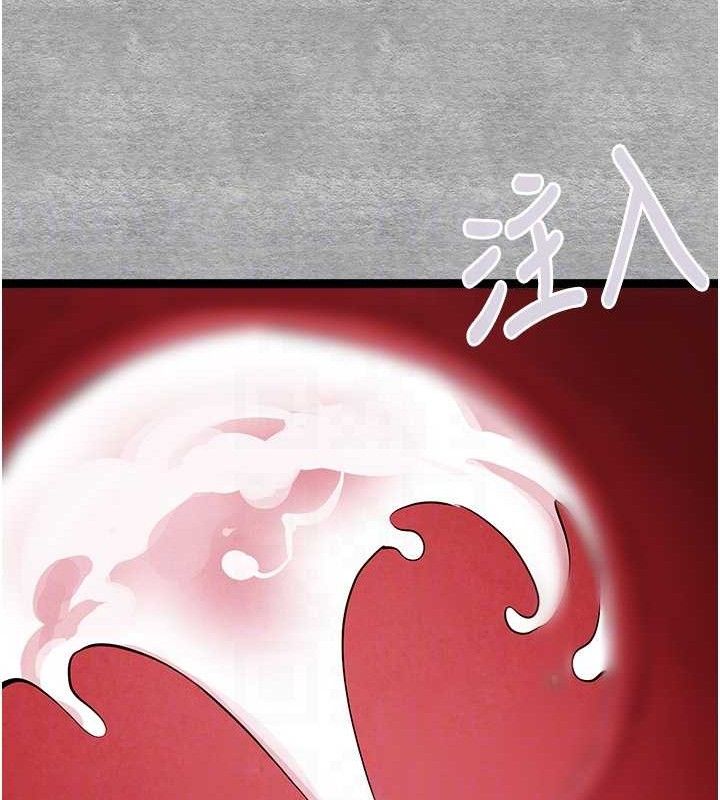 初次深交，请多指教第94話-因性愛而墮落的女神