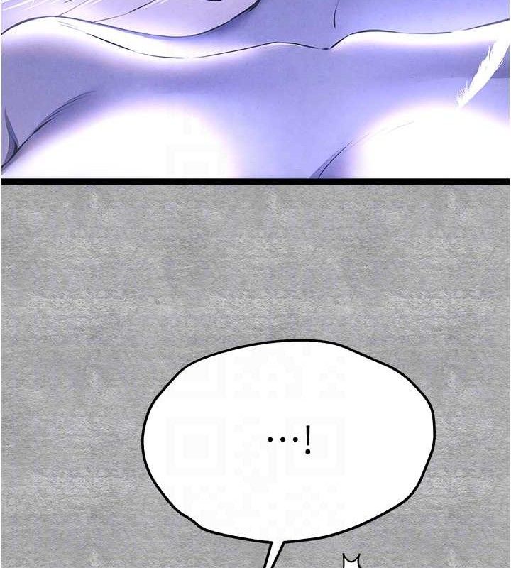 初次深交，请多指教第94話-因性愛而墮落的女神