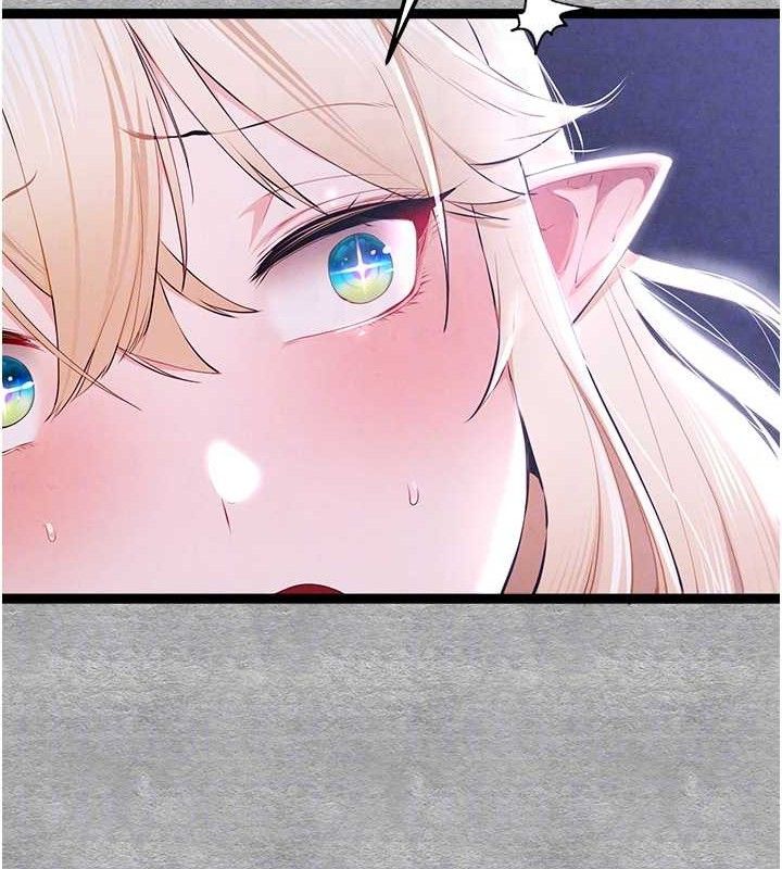 初次深交，请多指教第94話-因性愛而墮落的女神