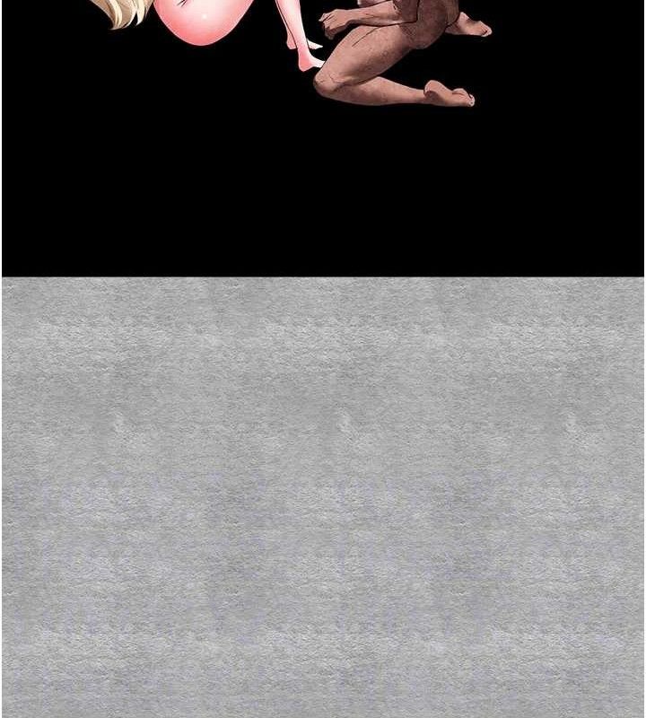 初次深交，请多指教第94話-因性愛而墮落的女神