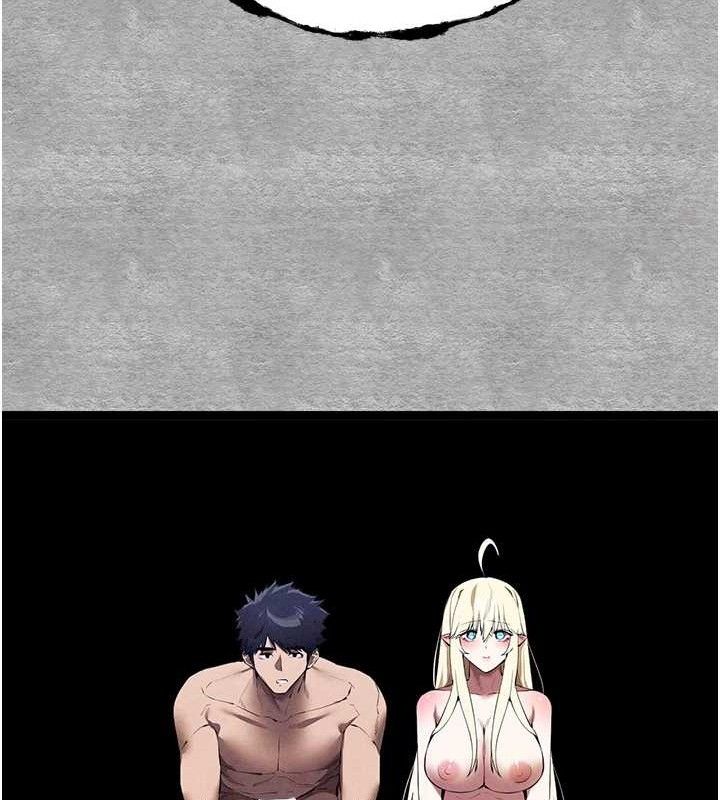 初次深交，请多指教第94話-因性愛而墮落的女神