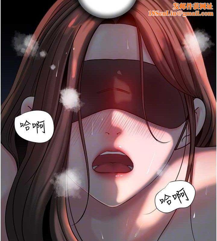 岳母为何那样第49話-失職的母親