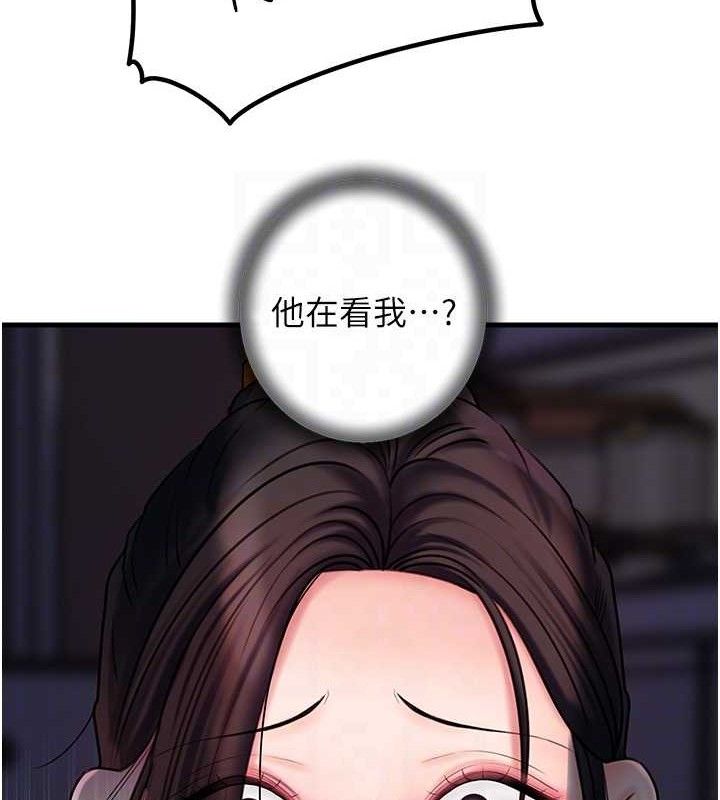 岳母为何那样第49話-失職的母親