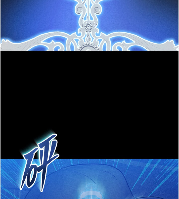 等价交换人生第4話-性感的母女♥