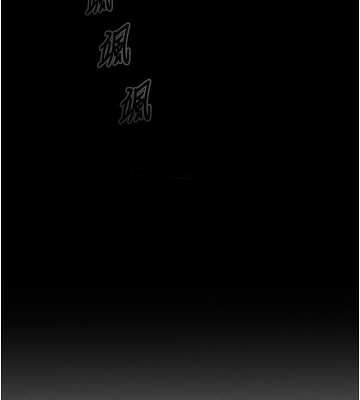 等价交换人生第4話-性感的母女♥