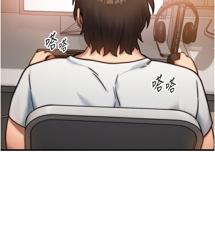 等价交换人生第6話-忍不住射在阿姨臉上