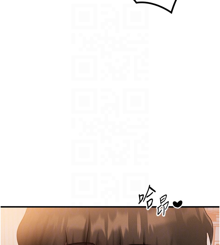 等价交换人生第6話-忍不住射在阿姨臉上