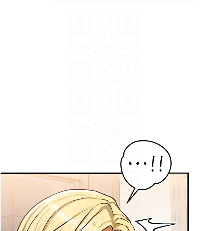 等价交换人生第7話-終於可以那個了…