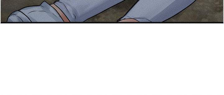 等价交换人生第8話-阿姨來幫你治療♥