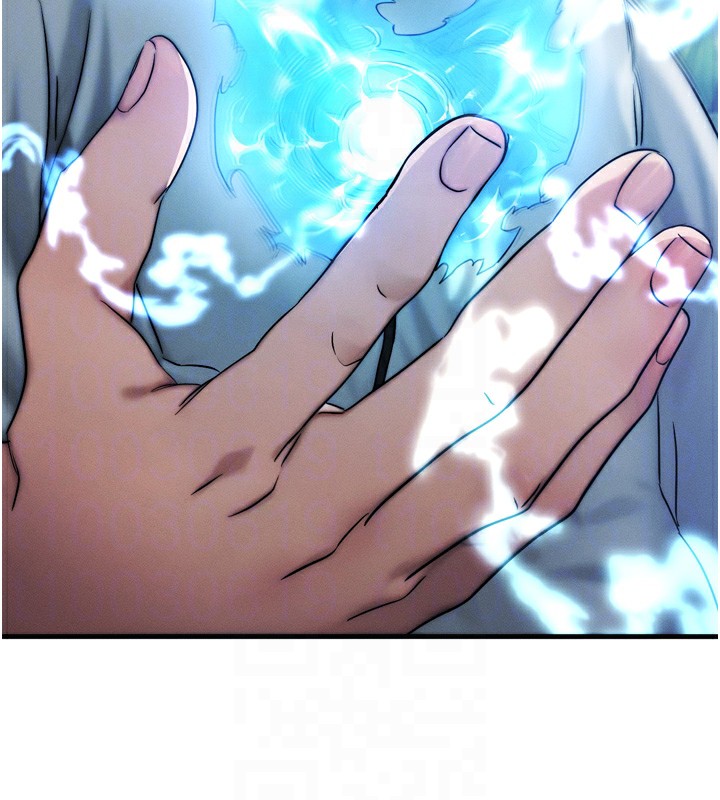 等价交换人生第8話-阿姨來幫你治療♥