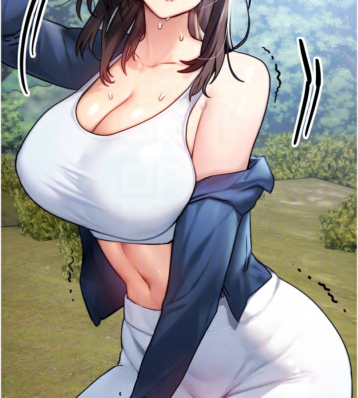 等价交换人生第8話-阿姨來幫你治療♥