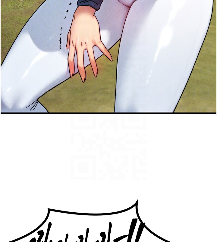 等价交换人生第8話-阿姨來幫你治療♥