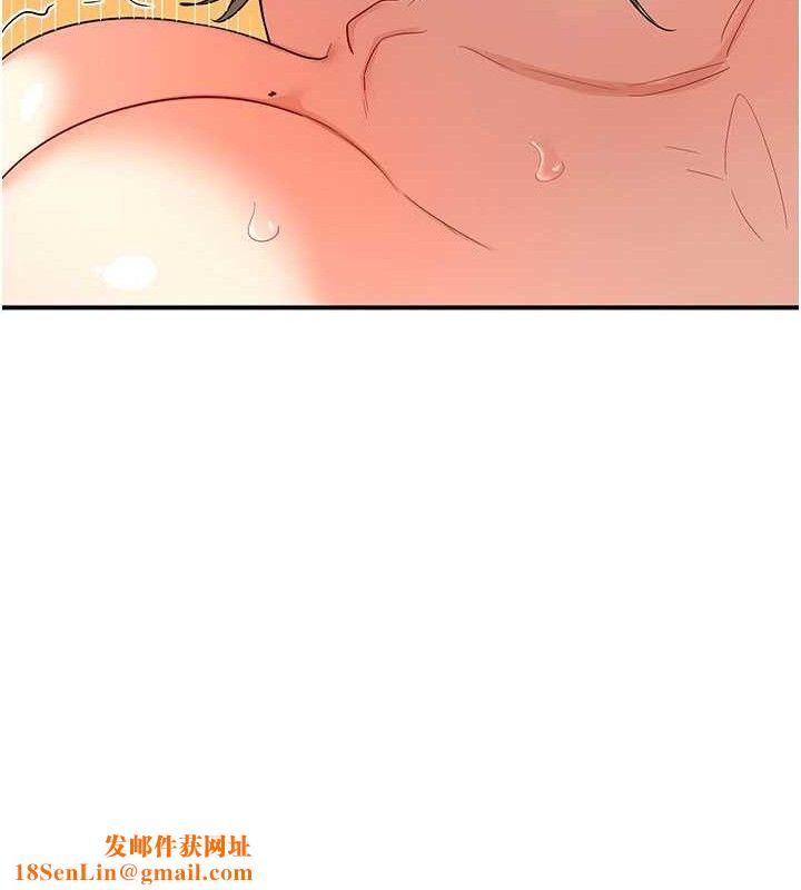 熟女交换计画第16話-徹底高潮的噴泉