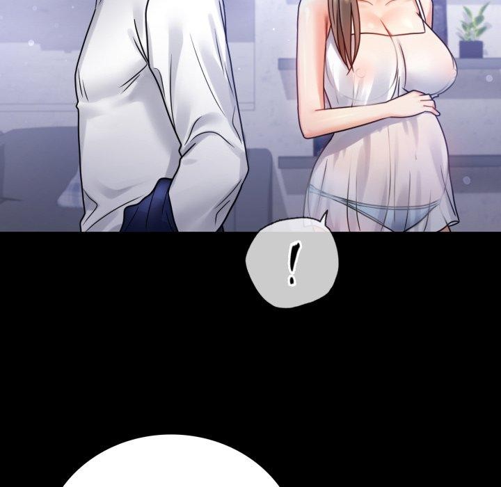 背叛的开始第69話