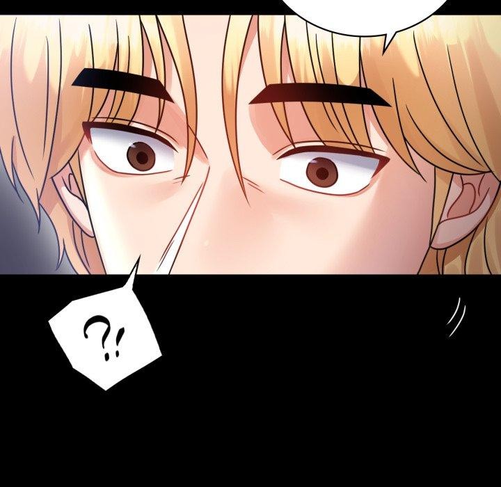 背叛的开始第69話