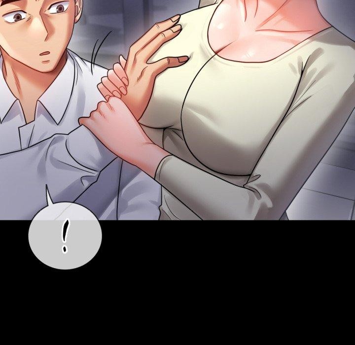 背叛的开始第69話