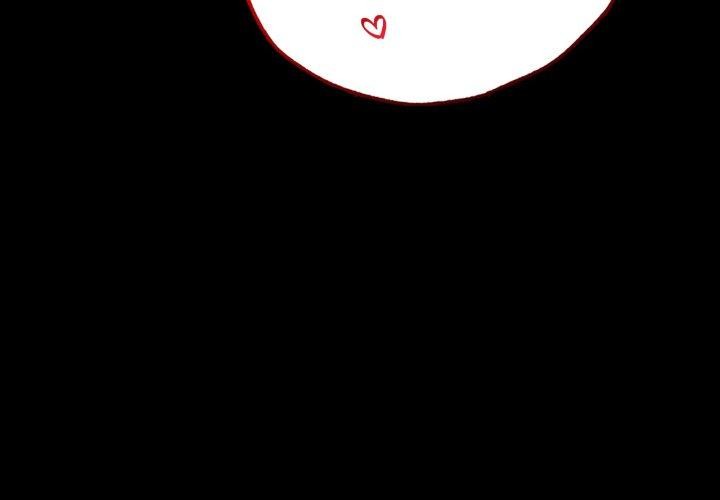 背叛的开始第70話