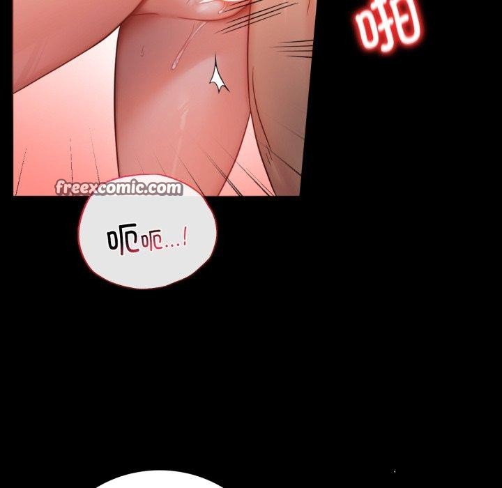 背叛的开始第70話