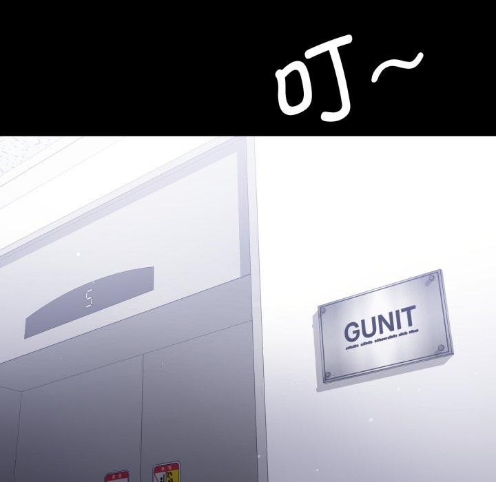 背叛的开始第70話