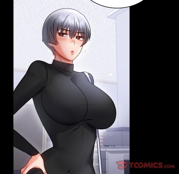 背叛的开始第70話