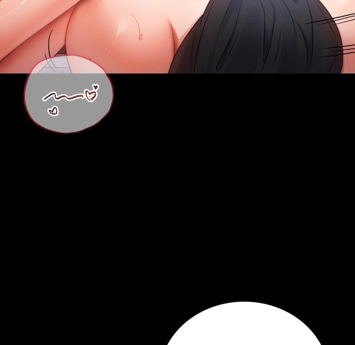 背叛的开始第70話