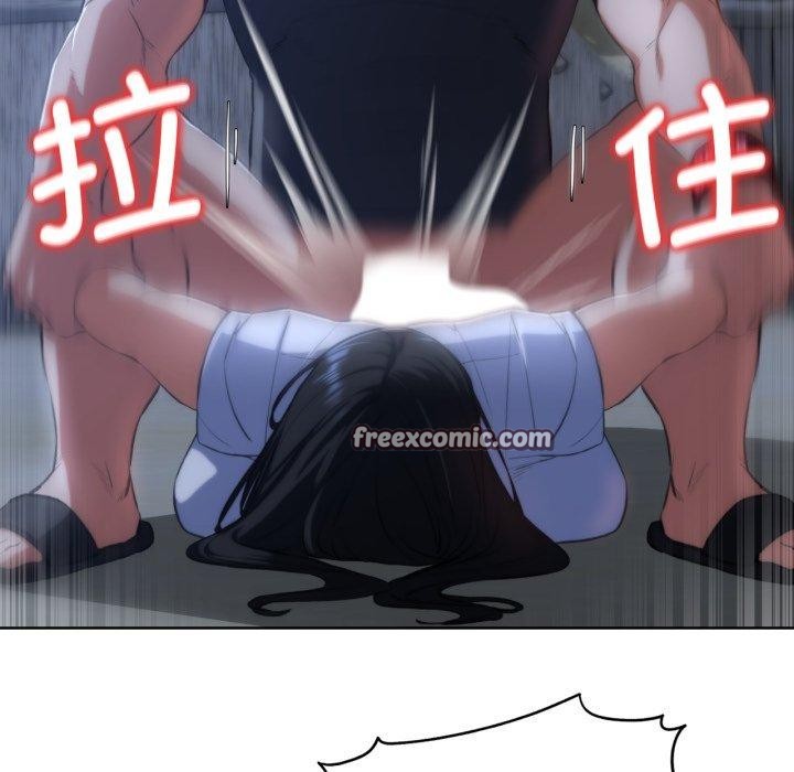 危险同学会第63話