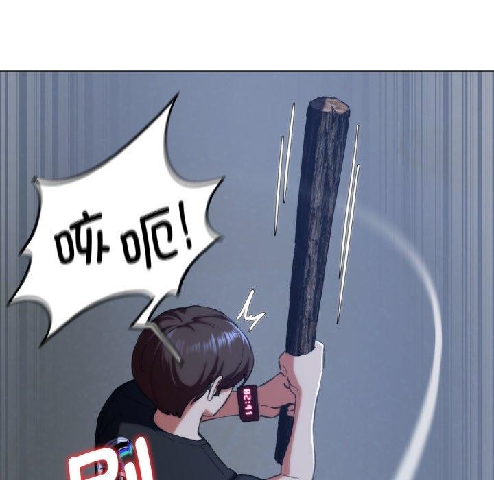 危险同学会第63話