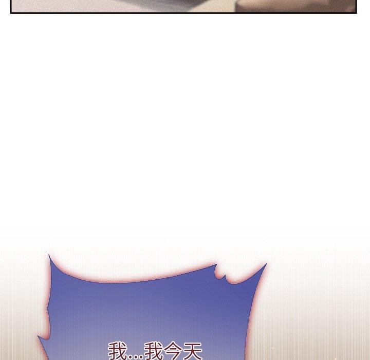 被吞噬的夜第32話