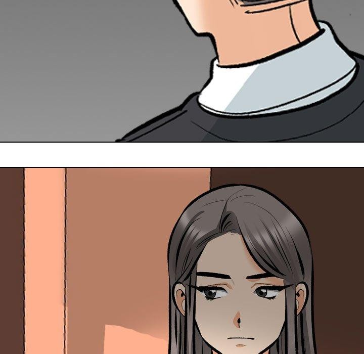 同事换换爱第212話