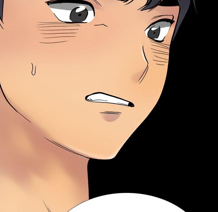 同事換換愛第212話