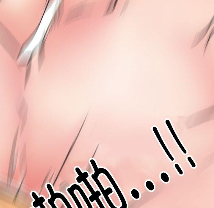 同事换换爱第212話