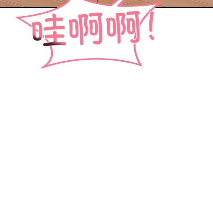 走不出的房间:第二季第35話