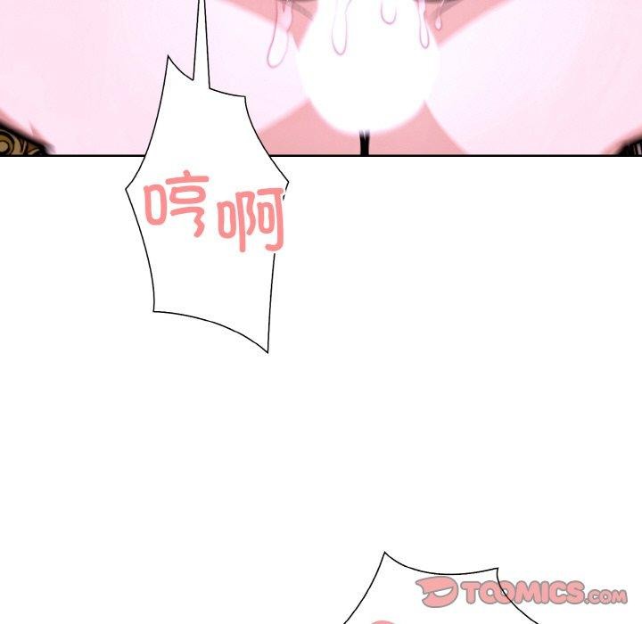 走不出的房间：第二季第35話