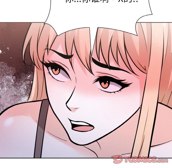 走不出的房间：第二季第35話