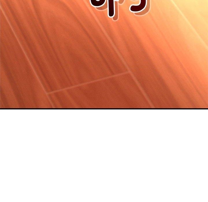 恋人未满第44話