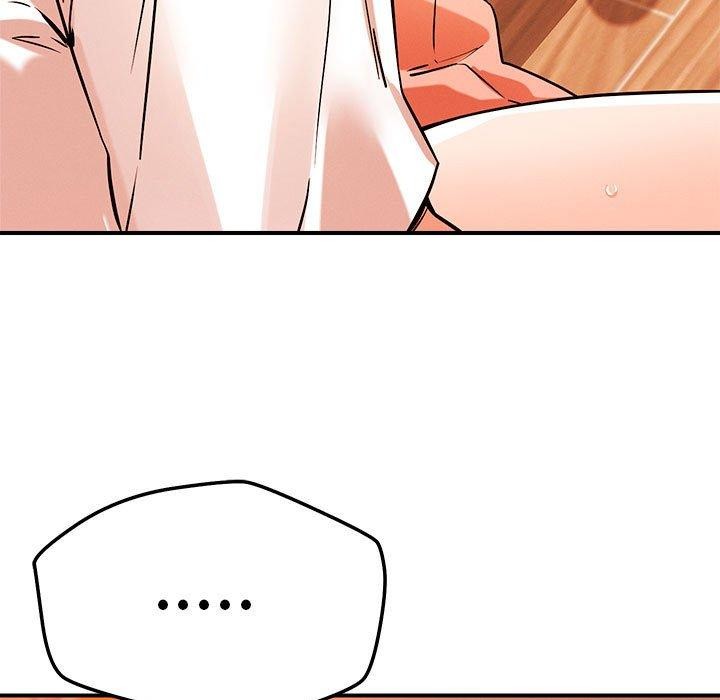 恋人未满第44話