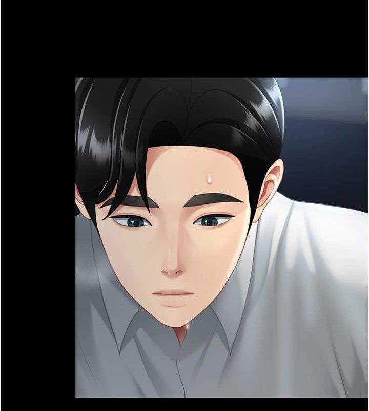 復仇母女丼第101話-好希望老公想NTR