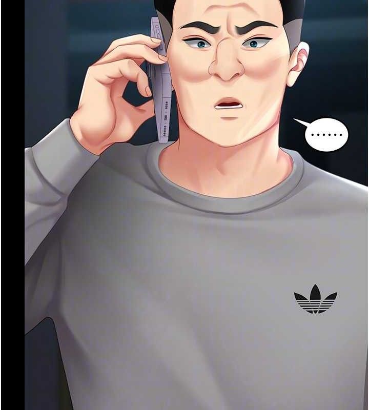 復仇母女丼第101話-好希望老公想NTR