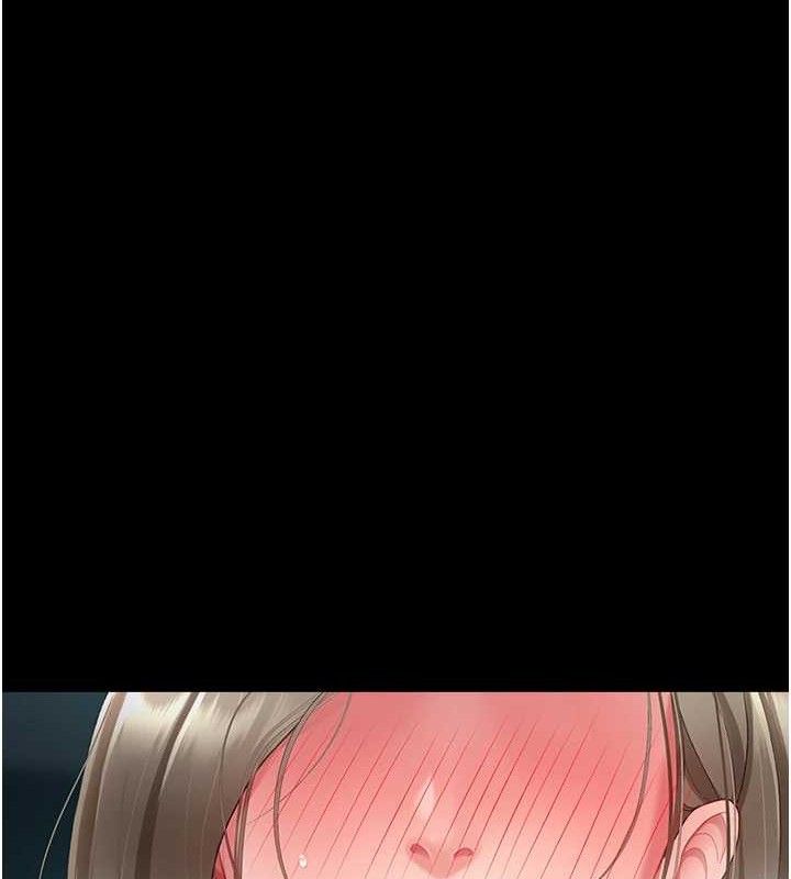 復仇母女丼第101話-好希望老公想NTR