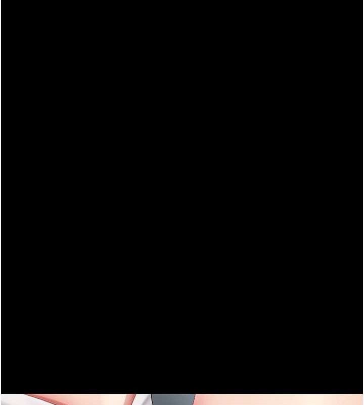 復仇母女丼第101話-好希望老公想NTR