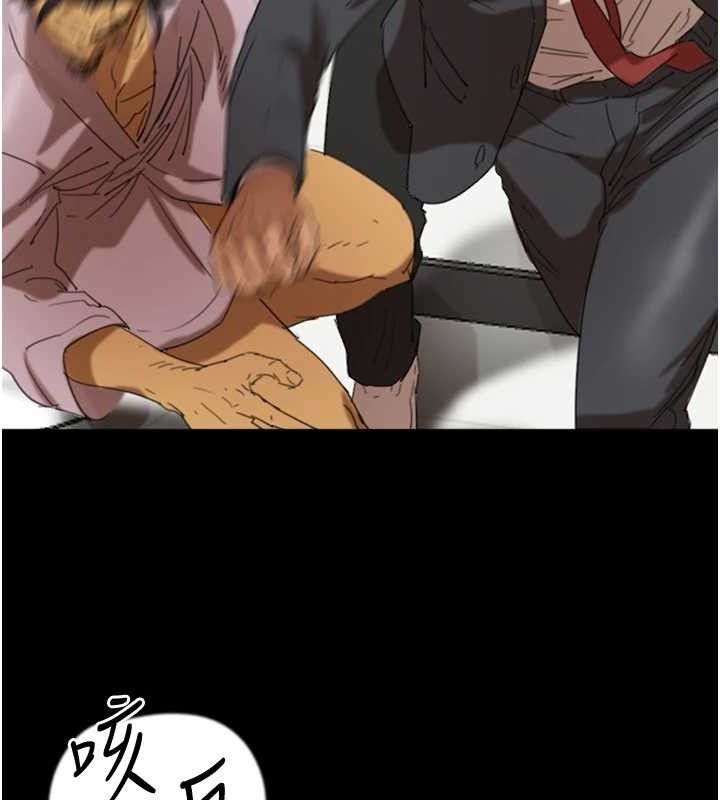 养父的女儿们第80話-行動勝過千言萬語