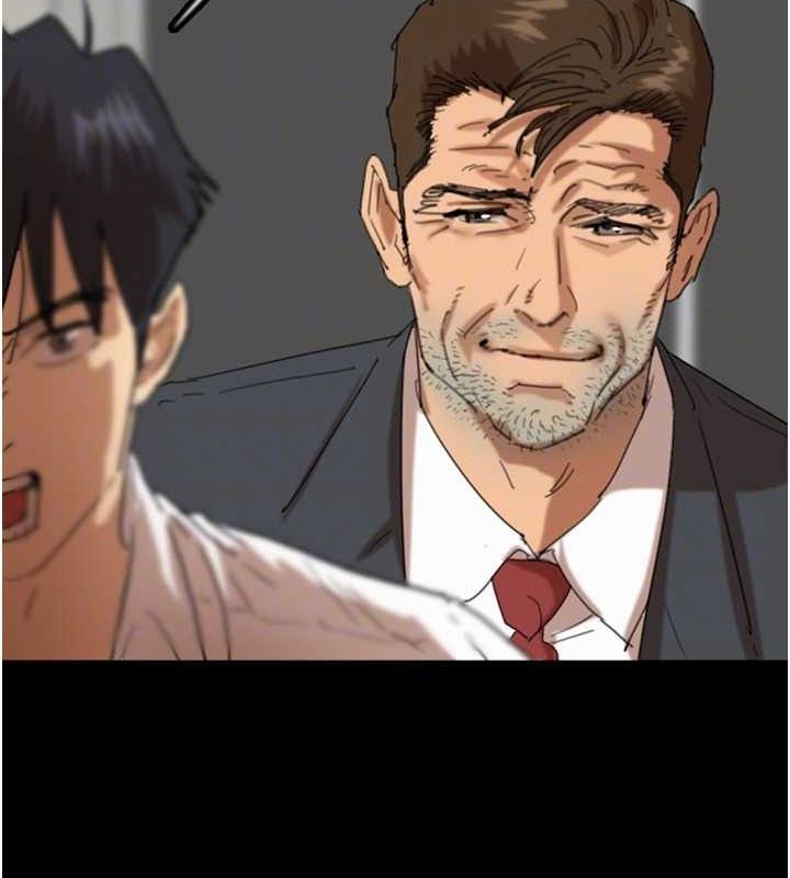 养父的女儿们第80話-行動勝過千言萬語