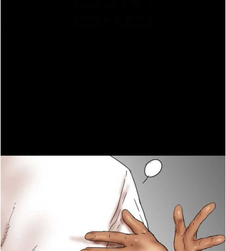 养父的女儿们第80話-行動勝過千言萬語