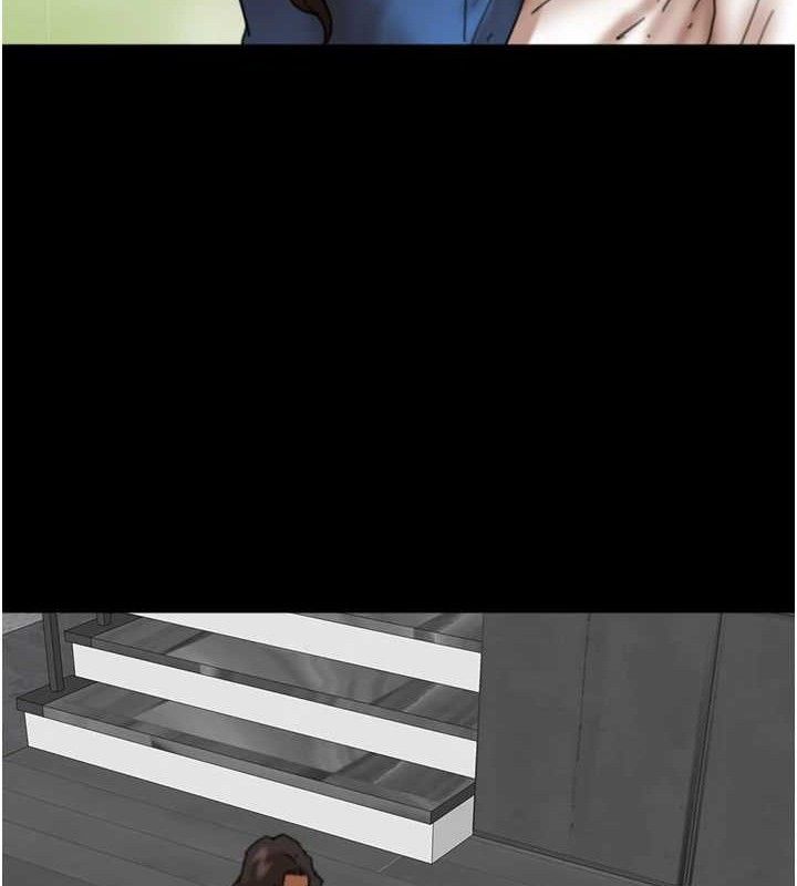 养父的女儿们第80話-行動勝過千言萬語