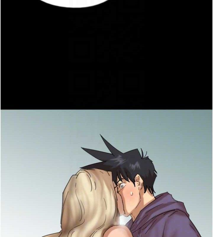 养父的女儿们第80話-行動勝過千言萬語