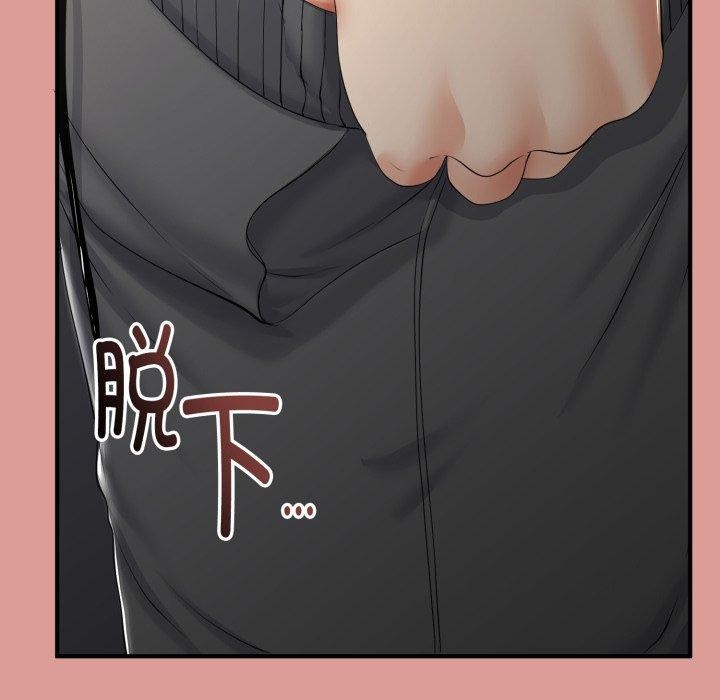 与初恋的以外同居第12話