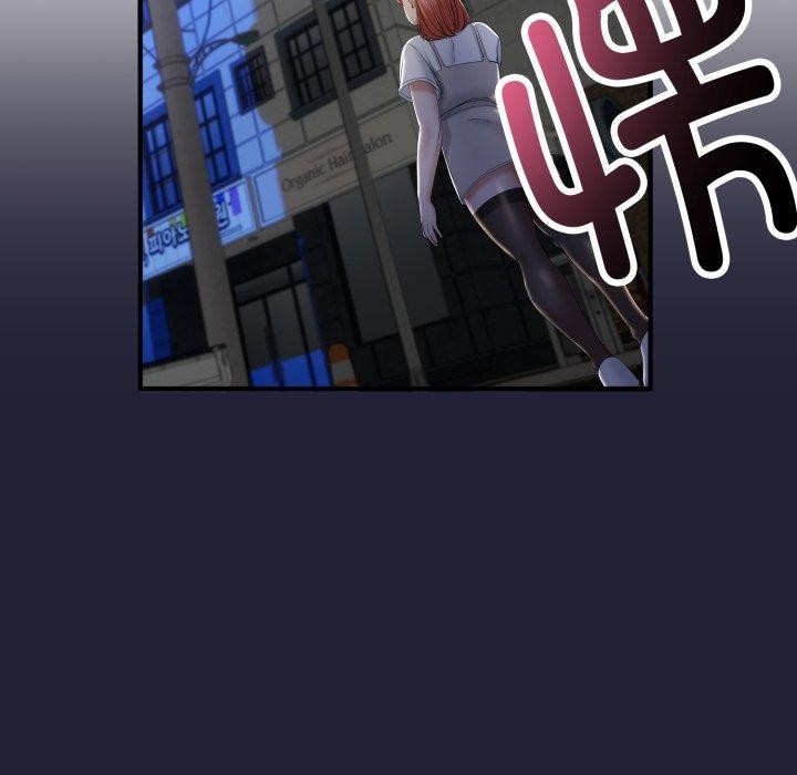 与初恋的以外同居第12話