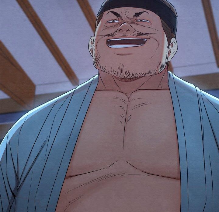 亲密宝鉴第16話