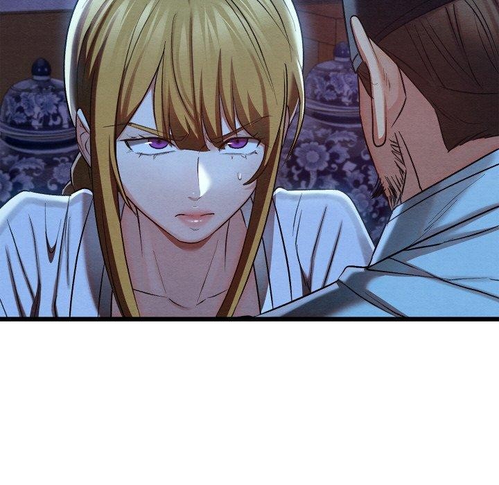 亲密宝鉴第16話